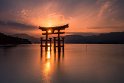 60 Miyajima, itsukushima schrijn